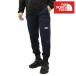 5%OFF купон распродажа [ использование период 4/22 0:00~4/23 23:59] North Face мужской тренировочный брюки стандартный товар THE NORTH FACE низ длинные брюки за границей ограничение 