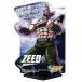  самый жребий Ken, the Great Bear Fist FIST OF THE NORTH STAR G.ACLLECT Ken, the Great Bear Fist век конец. глава ji-do одиночный товар axe ta товары 
