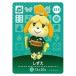  Gather! Animal Crossing amiibo карта 3 215... одиночный товар .... gashapon коллекционные карточки товары игра Cara эмблема 