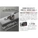 9V�` 2�{�Z�b�g �[�d�r 1200��J��Ԃ��[�d�\(USB C�}���[�d�P�[�u���t��) �A9V 3700mWh ���`�E���[�d�r �t�R��h�~�\���A�G���L�M�^�[�A�v����⃉�W�R���p�� �֘A�摜1