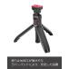 �~�j�����O�r�O���b�v ��჌�t�J���� / �X�}�z / Insta360  X5 / X4 Air/ X4/ X3/ ONE X2/ RS/ X/ ONE R ���Ή� ���B��_�E�Z���t�B�X�^���h�[�AVlog�B�e�p �֘A�摜4