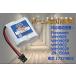 TKG) NinoLite CP-BT19 �z�[���ۈ����p�d�r ��e�ʂ̂U�O�O���`�� Panasonic WH9905 WH9905P WH9902 WH9902P 2N-350AA Toshiba 17274002 ���Ή��[�d���o�b�e���[ �֘A�摜2