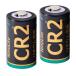 NinoLite CR2 lithium battery 2 piece set high capacity 900mAh,Switch bot, laser rangefinder, door sensor film camera etc. for CR15H270/CR17355/ds-1710547 etc. compatibility 