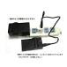 TKG�x �wDC09�x USB�^�o�b�e���[�[�d��AEN-EL1/NP-800�Ή��݊��o�b�e���[�`���[�W���[ �֘A�摜2