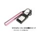 TKG�x �wDC09�x USB�^�o�b�e���[�[�d��AEN-EL1/NP-800�Ή��݊��o�b�e���[�`���[�W���[ �֘A�摜3