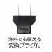 TKG�x �wDC09�x USB�^�o�b�e���[�[�d��AEN-EL1/NP-800�Ή��݊��o�b�e���[�`���[�W���[ �֘A�摜5