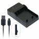 TKG�x �y�Z�b�g�zDC12 USB�^+EN-EL5 �Ή��݊��o�b�e���[ + �[�d��̃Z�b�g