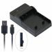 TKG] [DC131] USB type аккумулятор зарядное устройство, Canon BP-709*BP-718*BP-727 соответствует сменный зарядное устройство для аккумулятора 
