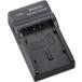 TKG][DC61]USB type аккумулятор зарядное устройство, Panasonic VW-VBG070,VW-VBG130,VW-VBG260 и т.п. соответствует сменный зарядное устройство для аккумулятора 