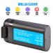 NinoLite DJI Mavic mini �h���[���p�o�b�e���[�A2600mAh��e�ʁA�C���e���W�F���g �t���C�g�o�b�e���[1100 mAh�o�[�W�����ɔ�ׂĔ{�ȏ�̗e�ʁE���l�Ɏg�p �֘A�摜5