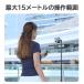 �x�m�t�B�����J�����p Bluetooth ���C�����X�����[�g�����[�Y �B�e�^�^��^�I�[�g�t�H�[�J�X�^�Y�[�����̑���\ �֘A�摜2