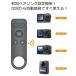 DJI �J�����p Bluetooth�����R�� Osmo Action 4/5 Pro/6/Osmo 360 ���Ή� �ʐ^�⓮����B�e�E�^�C�����v�X�^��E�X���[�v�A���[�h�؂�ւ��̑���\ �֘A�摜5