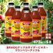 [ бесплатная доставка ]Bragg Apple носорог da- уксус клюква Apple яблоко уксус 473ml × 6 шт. комплект Япония стандартный товар американский производство не нагревание нет фильтрация уксус кислота . яблоко уксус mother 