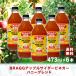 [ бесплатная доставка ]Bragg Apple носорог da- уксус мед Blend яблоко уксусный напиток 473ml × 6 шт. комплект Япония стандартный товар американский производство не нагревание нет фильтрация уксус кислота . mother здоровье уксус 