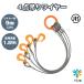 4�_�݂胏�C���[���[�v 9mm�~4m �g�p�׏d1.89t JIS ���b�N���H �ʊ|���p