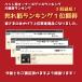 �y�b�g �ʐ^ �t�H�g�L�[�z���_�[ �������A���O�b�Y �� �L �A�N���� �L�O�i �v���[���g �I�[�_�[ ��������̂��ʐ^�ł� �X�g���b�v �M�t�g �֘A�摜1