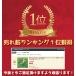 �ʐ^ �L�[�z���_�[ �L�O�� �v���[���g �J�b�v�� �������� �Ԃ���� �Ƒ��ʐ^ �X�g���b�v �M�t�g �֘A�摜1