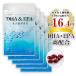  отметка 5 раз + бесплатная доставка Omega 3 supplement DHA&EPA Omega плюс 5 пакет комплект примерно 5 месяцев минут синий рыба Sara Sara компонент рыба масло дополнение dha epa αlino Len кислота холестерин 
