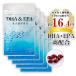 10%OFF! DHA&EPA Omega plus 5 sack set approximately 5 months minute blue fish supplement Sara Sara ingredient fish oil Omega 3 supplement dha epa α-lino Len acid 