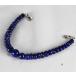 [.] success ....o0 natural stone lapis lazuli [AAA] man feather woven cord 