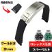 �y�݊��i�z�r���v�o���h 20mm �����b�N�X �f�C�g�i GMT DEEPSEA �݊� �����x���g �o�b�N���t��