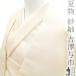  лето предмет . эпонж кимоно надеты сяку ткань 10 день блок 7 поколения ... город традиция прикладное искусство автор одиночный ... нагружать . "теплый" белый бежевый новый товар упрощенный ....sb13966