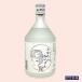  бог приятный sake структура стала. .. san 25 раз 720ml