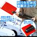  in-vehicle spade folding snow .. snow shovel snow blower snow and ice control 