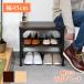  вход bench стул Северная Европа модный полки имеется регулировщик имеется steel из дерева настольный обувь подставка 