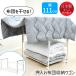  шкаф для хранения подставка эластичный futon место хранения подставка сушка футона вдавлено inserting Wagon ширина 111cm с роликами . сделано в Японии 