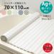 ���C�ӂ� �V���b�^�[�� 70�~110cm�p Ag�R�� �h�J�r ���{�� ���C�W ���C�t�^ �ۉ� ����