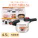 ���͓� IH�Ή� 4.5L ���͐ؑ� �X�e�����X ���V�s�t��