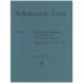  фортепьяно музыкальное сопровождение love. .(..) S 566 LW A133:. сборник [ Mill te. цветок ]op. 25../Libeslied (Widmung) aus 'Myrthen' op. 25: Bearbeit