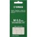 YAMAHA ���}�n �}�E�X�s�[�X�p�b�` M 0.2mm (MPPA3M2)  ���[���֑Ή��F����s��