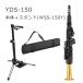 ���}�n �f�W�^���T�b�N�X YDS-150 �{��p�X�^���h(WSS-150Y) �Z�b�g YAMAHA    �v���[���g