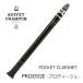  Clan pon pocket clarinet PRODIGE Pro ti-juCrampon BC2041-2-0 present small size musical instruments 