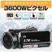 [ стандартный товар ] видео камера 4K 5K цифровая камера цифровая камера 4800 десять тысяч пикселей сделано в Японии сенсор 16 раз цифровой zoom однообъективный зеркальный камера камера стабилизация изображения vlog HDMI высокое разрешение 
