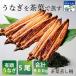  ограниченное количество Kyushu производство чай лист .......5 хвост [180g×5 хвост всего 900g]~... соус . включая ~ бесплатная доставка 