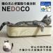  кошка коготь ... круглый . пол кошка кошка коготь .. миска большой . кошка ..NEDOCO NECO.. ржавчина bed картон bed 