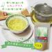  травяной чай сорго лимонное большая вместимость 45g Okinawa . старый остров non Cafe in нет пестициды органический . земля производство маленький подарок подарок День матери подарок подарок 