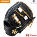  высокий Gold HIGOLD 276 для игрока внутреннего поля бейсбол перчатка внутри . для бейсбол перчатка перчатка правый бросание за границей 
