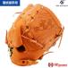  высокий Gold HI GOLD 313 бейсбол для в общем бейсбол перчатка для подающего бейсбол перчатка питчер перчатка правый бросание за границей для софтбола перчатка soft M номер M лампочка использование возможность 