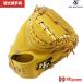  высокий Gold HIGOLD 343 для принимающего бейсбол перчатка для принимающего бейсбол перчатка перчатка catcher mito правый бросание за границей 