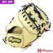  Miyama miyama294 бейсбол один . для First mito перчатка перчатка правый бросание за границей Miyama оригинал перчатка бейсбол для софтбола двоякое применение перчатка 