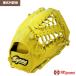  Miyama miyama303 бейсбол вне . бейсбол перчатка перчатка для аутфилдера правый бросание Miyama оригинал перчатка бейсбол для софтбола двоякое применение перчатка 