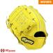  Miyama miyama322 бейсбол бейсбол перчатка внутри . для левый бросание Second Short Sard Miyama оригинал перчатка бейсбол для софтбола двоякое применение перчатка 