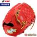 SSK 289es SK бейсбол перчатка перчатка для подающего перчатка правый бросание питчер за границей 