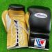 winningui человек g заказ бокс перчатка MS-600 шнурок тип 16 унция Professional no-saming16oz