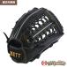  перчатка бейсбол Z ZETT 1013 для аутфилдера бейсбол перчатка вне . для бейсбол перчатка перчатка правый бросание за границей 