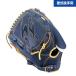  Z ZETT 1177 для подающего бейсбол перчатка для подающего бейсбол перчатка перчатка левый бросание за границей 